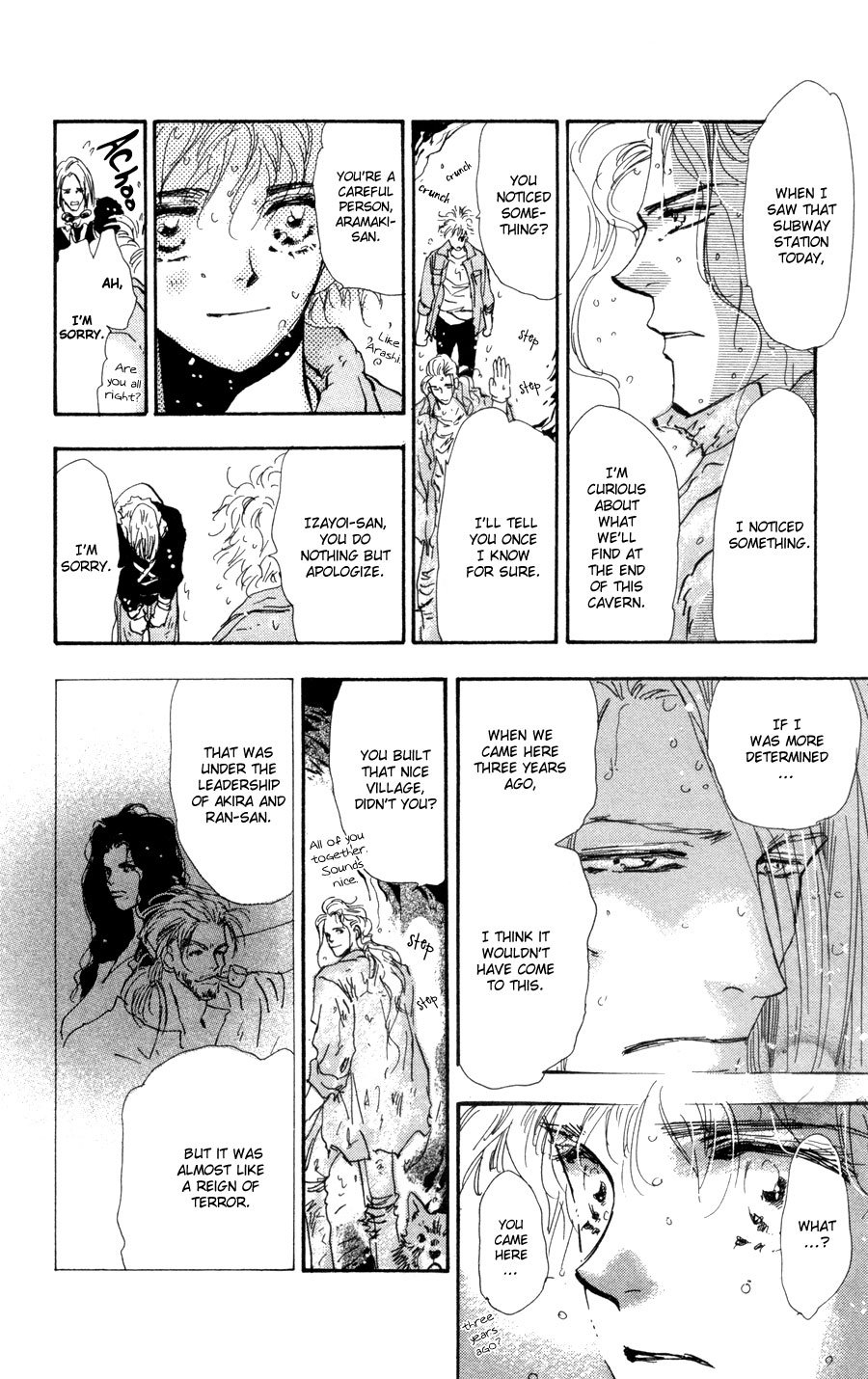 Read 7 Seeds EN Manga Online