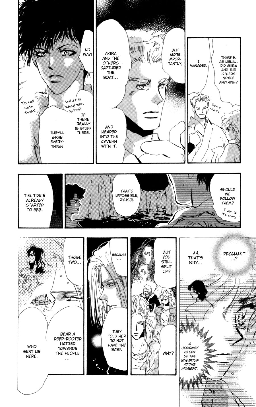 Read 7 Seeds EN Manga Online
