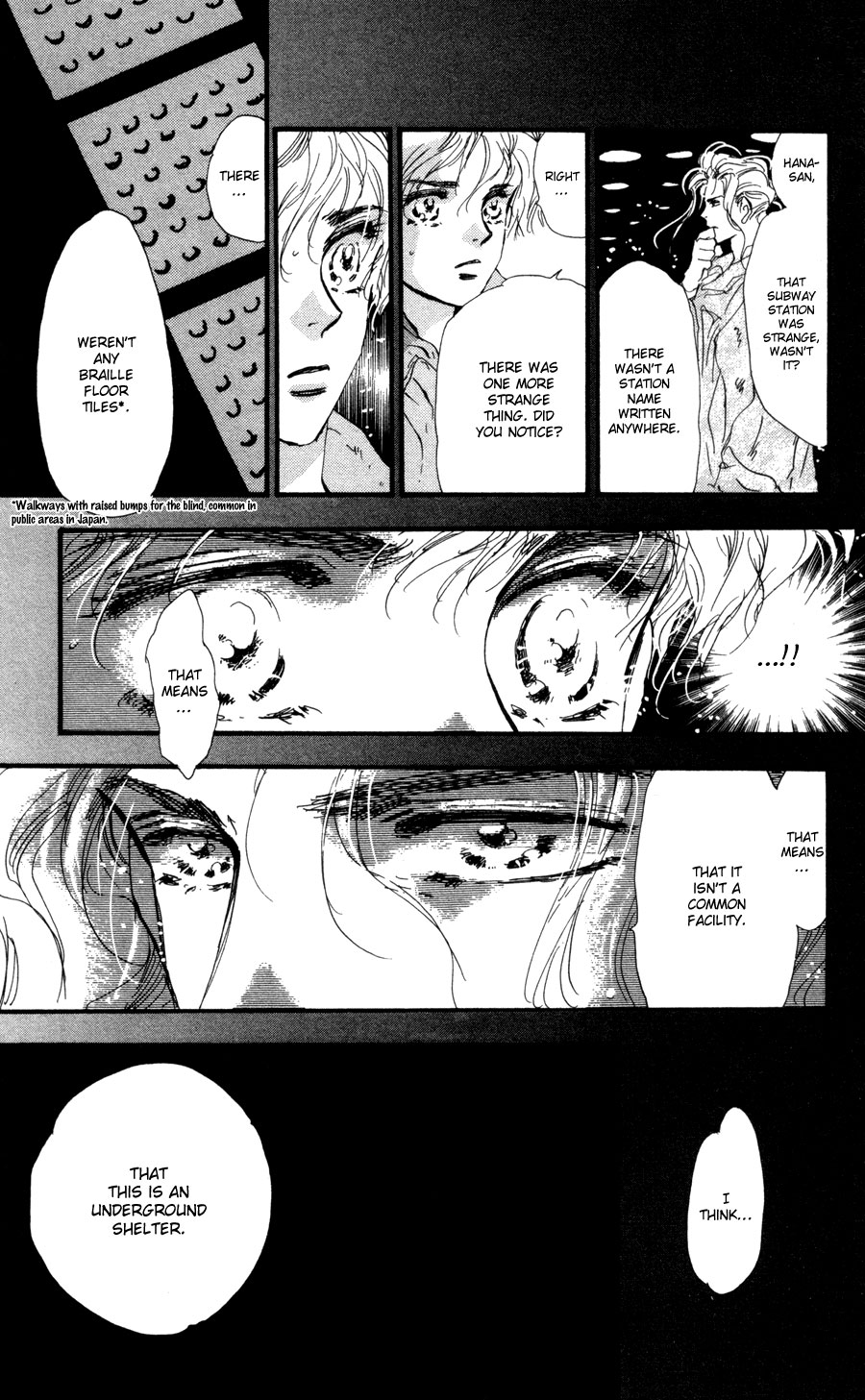 Read 7 Seeds EN Manga Online