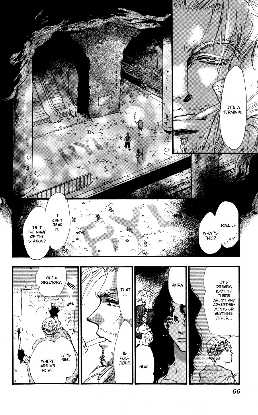Read 7 Seeds EN Manga Online