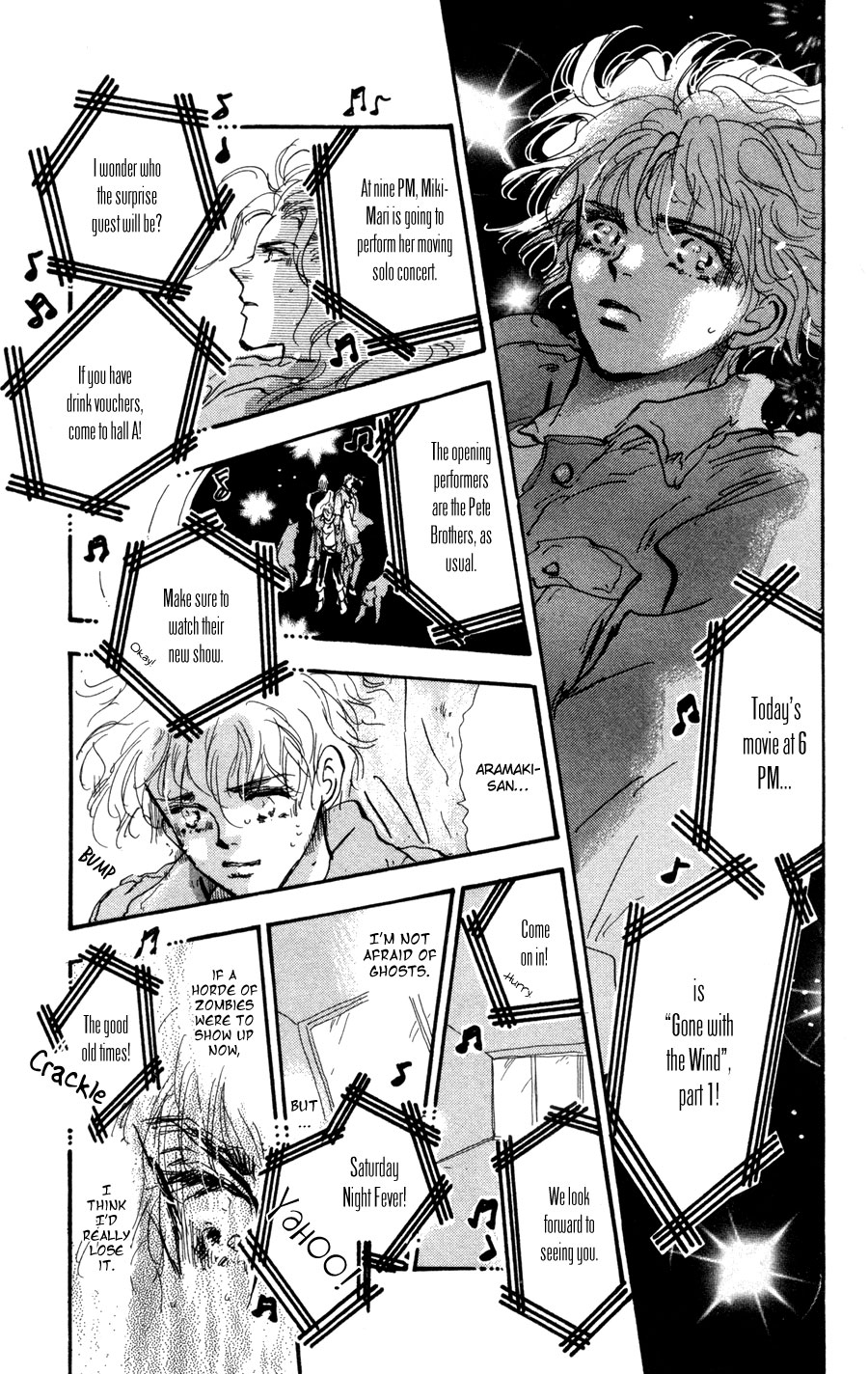 Read 7 Seeds EN Manga Online