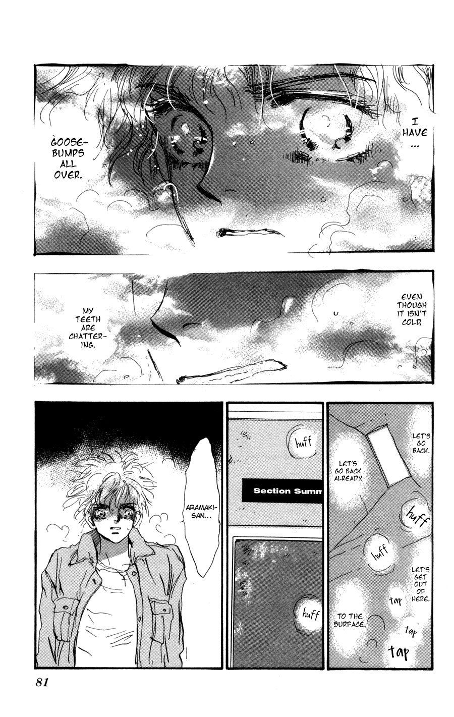 Read 7 Seeds EN Manga Online