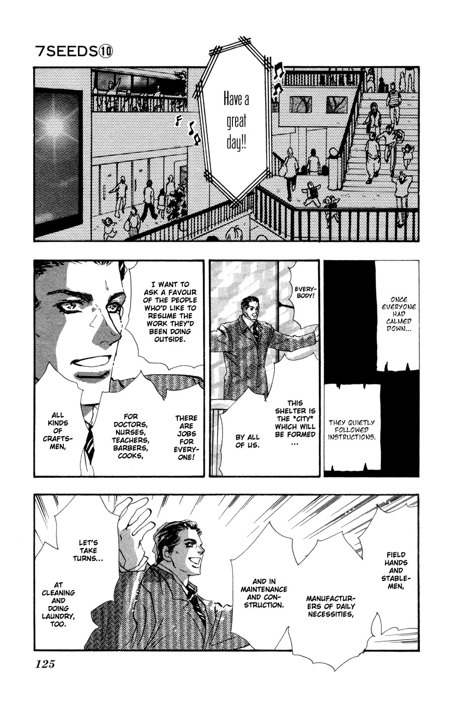 Read 7 Seeds EN Manga Online