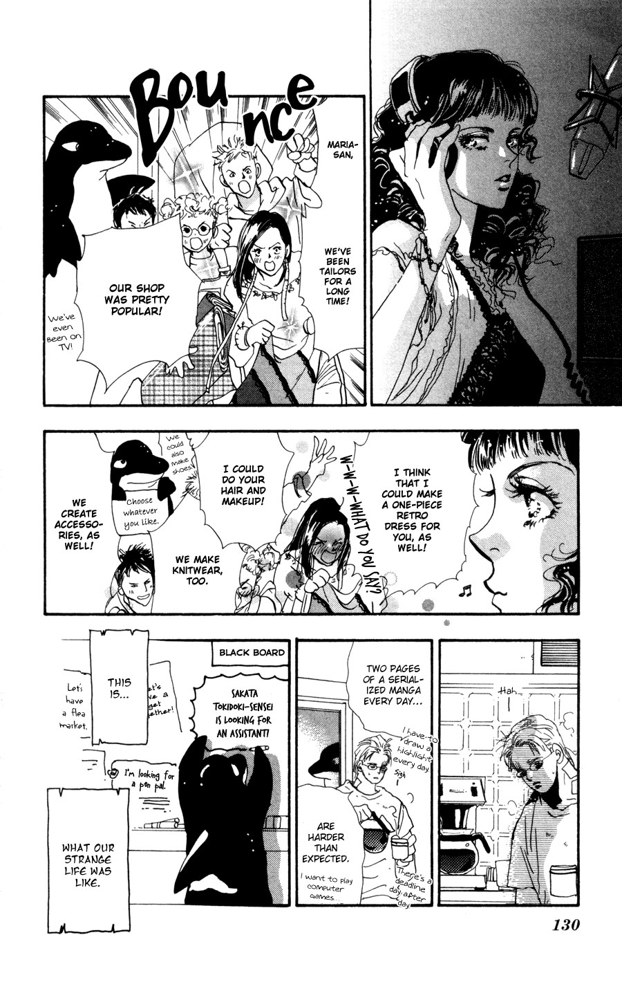 Read 7 Seeds EN Manga Online