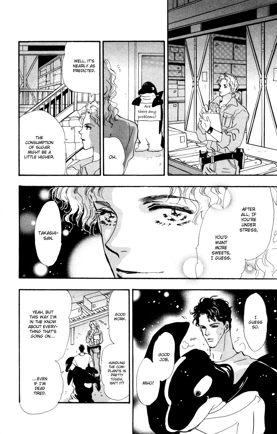 Read 7 Seeds EN Manga Online