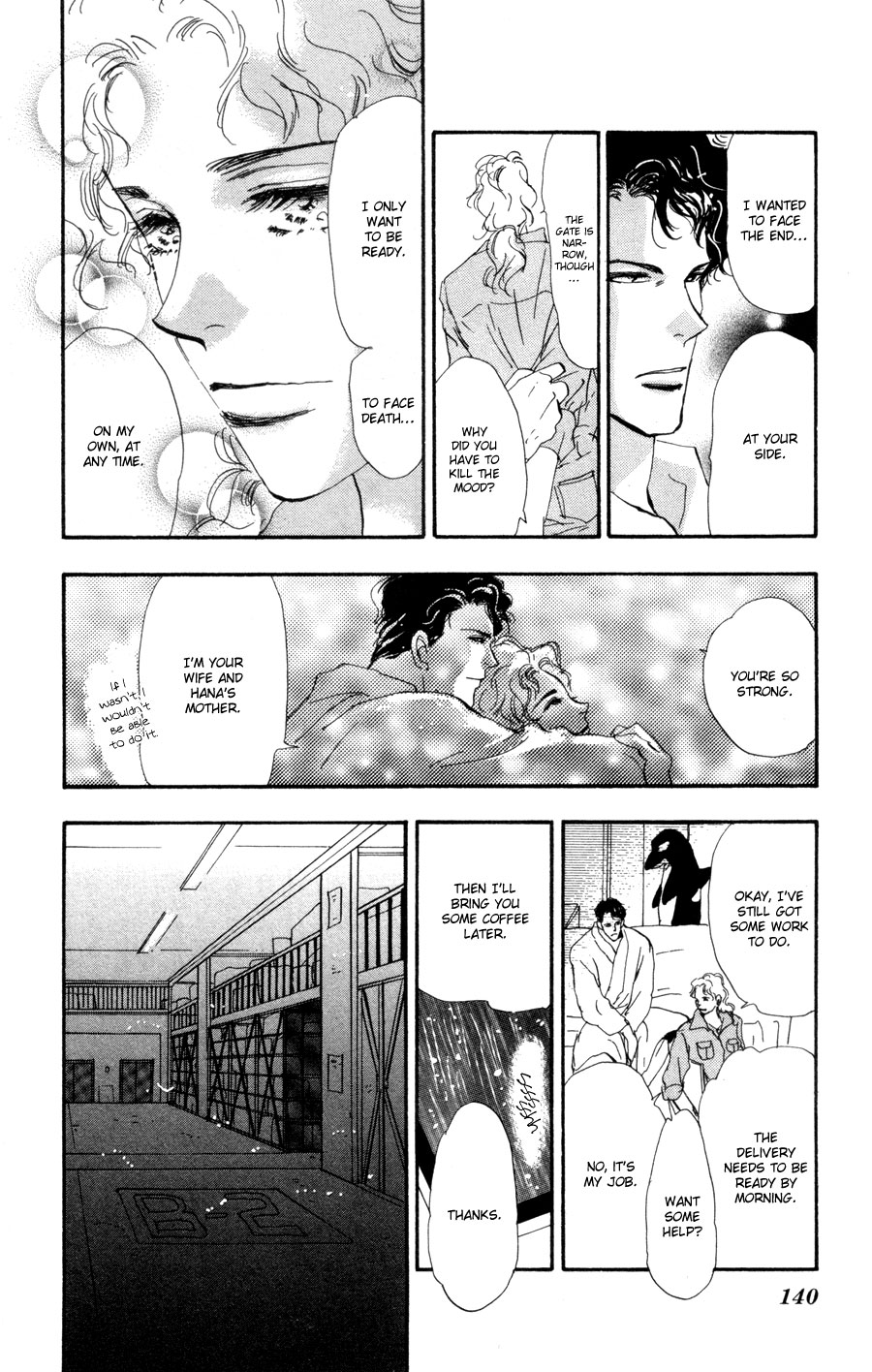 Read 7 Seeds EN Manga Online