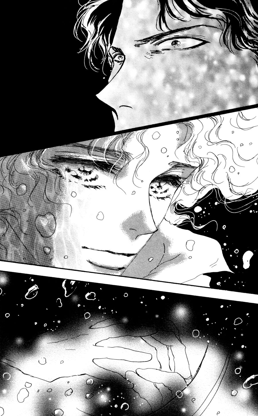 Read 7 Seeds EN Manga Online