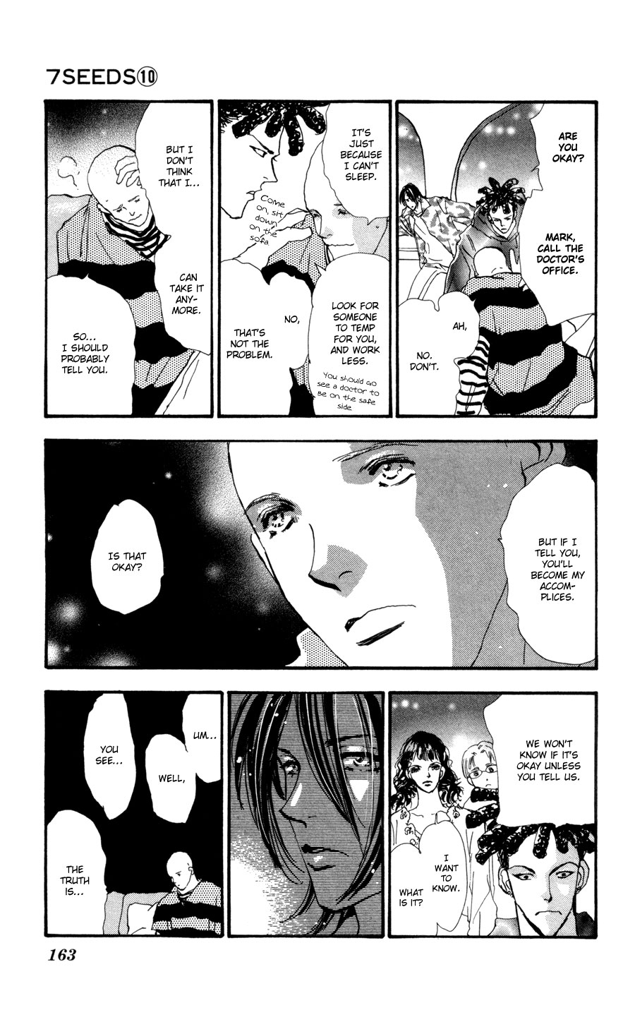 Read 7 Seeds EN Manga Online