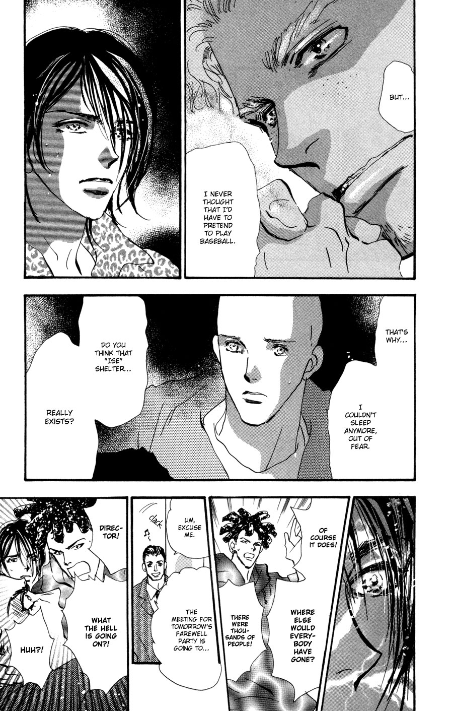 Read 7 Seeds EN Manga Online