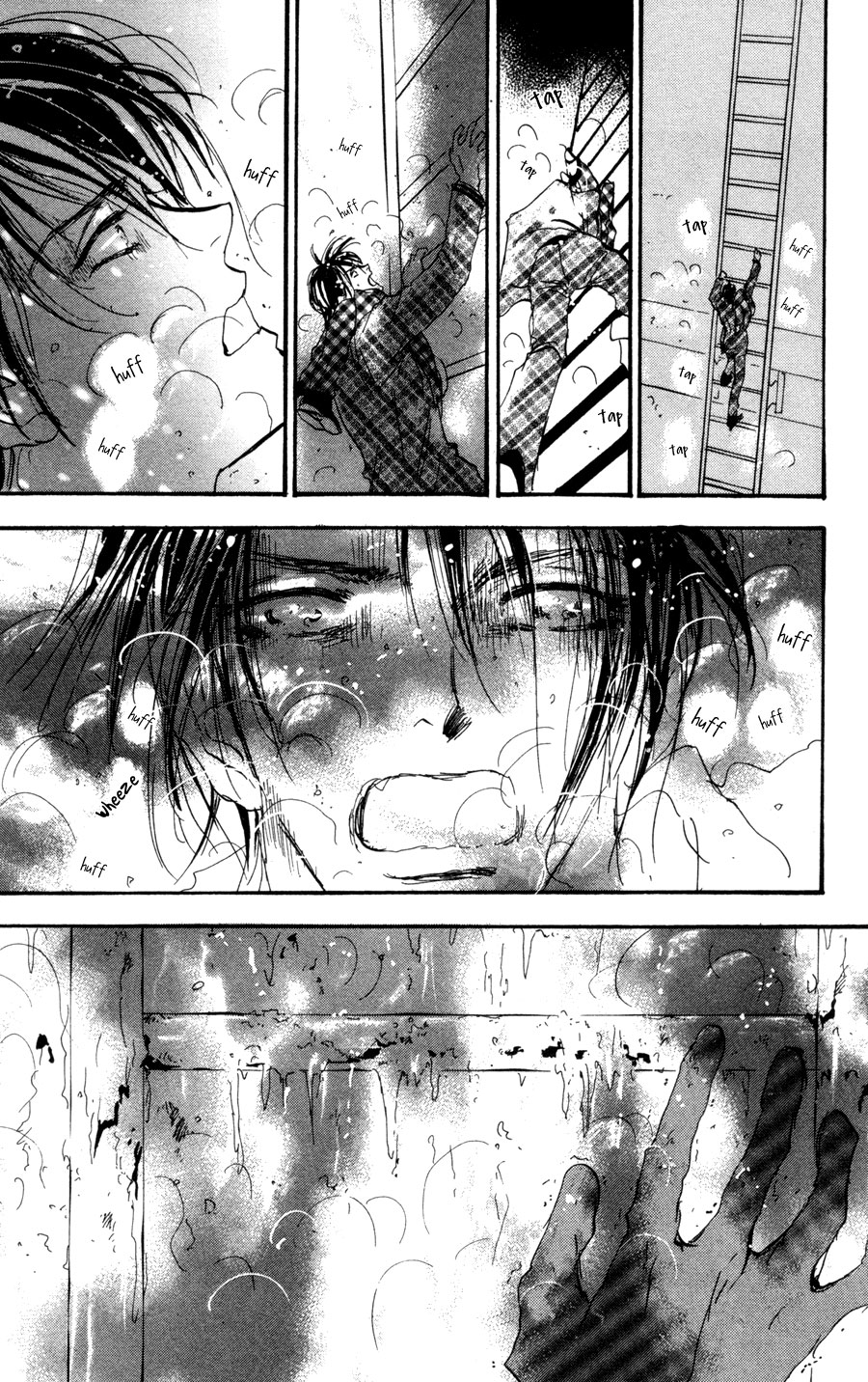 Read 7 Seeds EN Manga Online