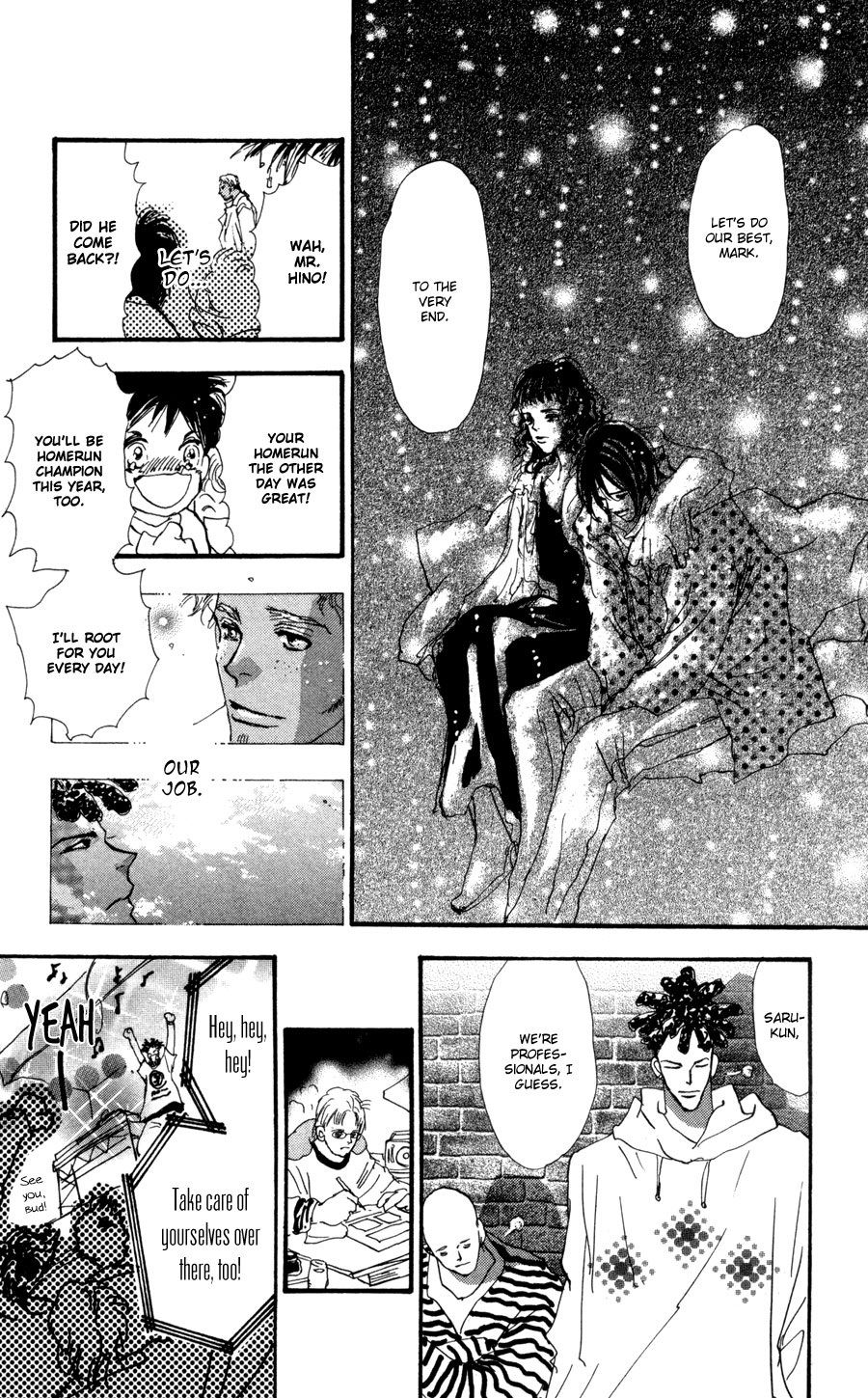 Read 7 Seeds EN Manga Online