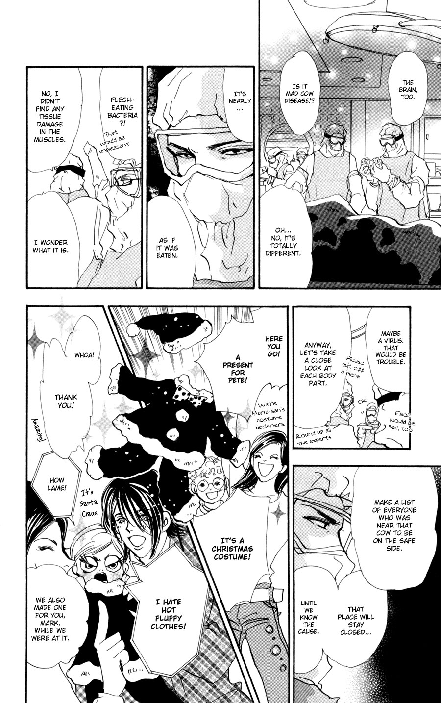 Read 7 Seeds EN Manga Online