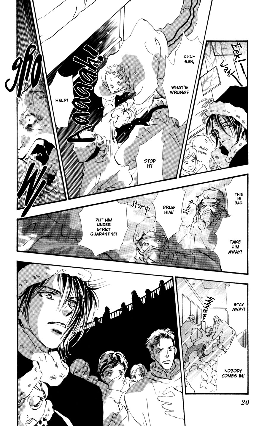 Read 7 Seeds EN Manga Online