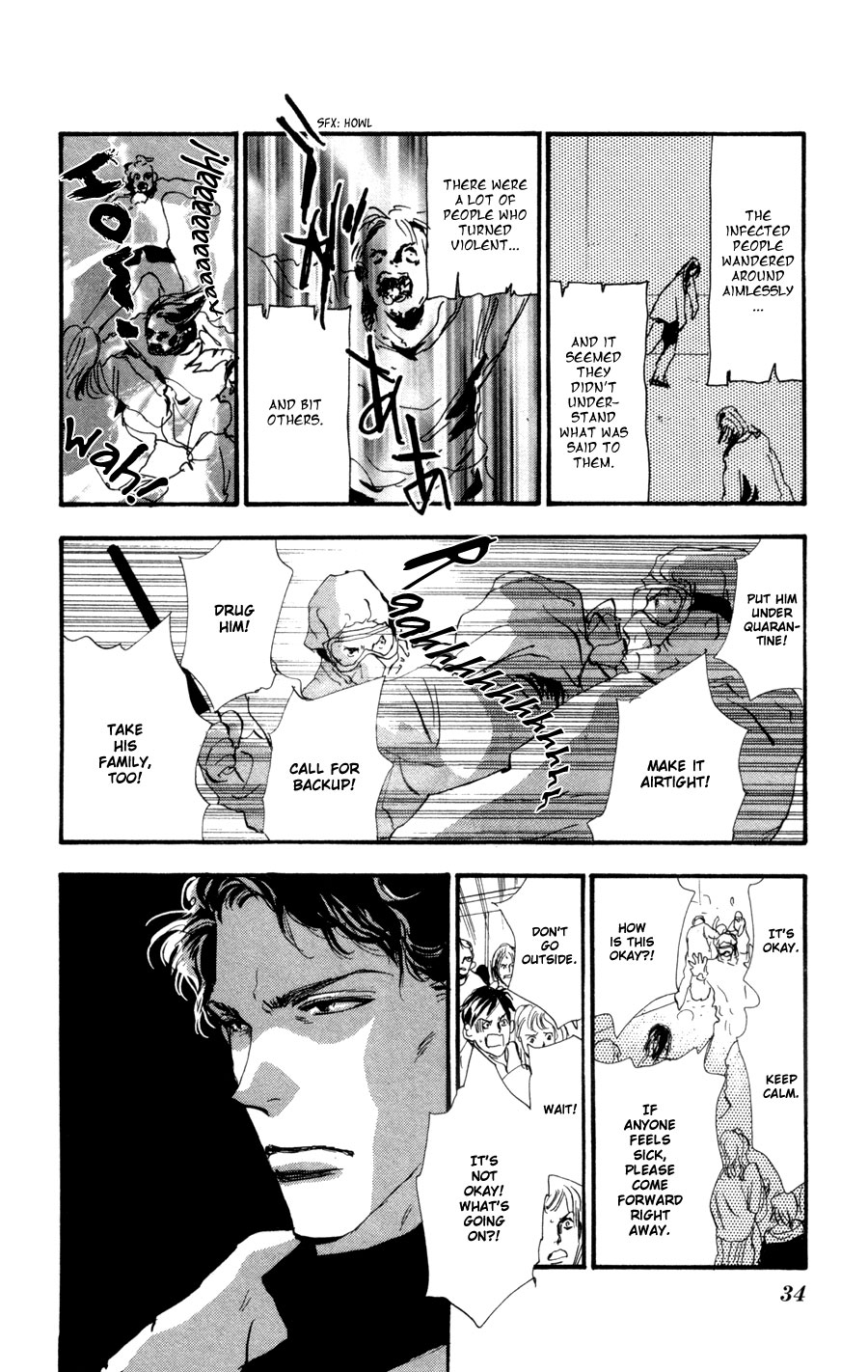 Read 7 Seeds EN Manga Online