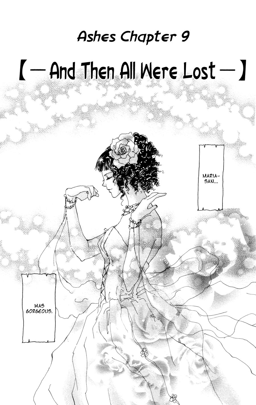 Read 7 Seeds EN Manga Online