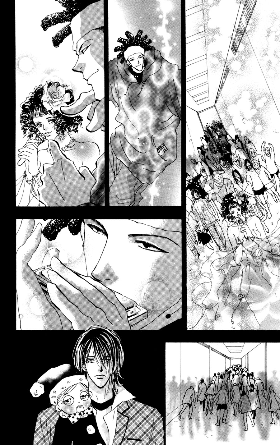 Read 7 Seeds EN Manga Online