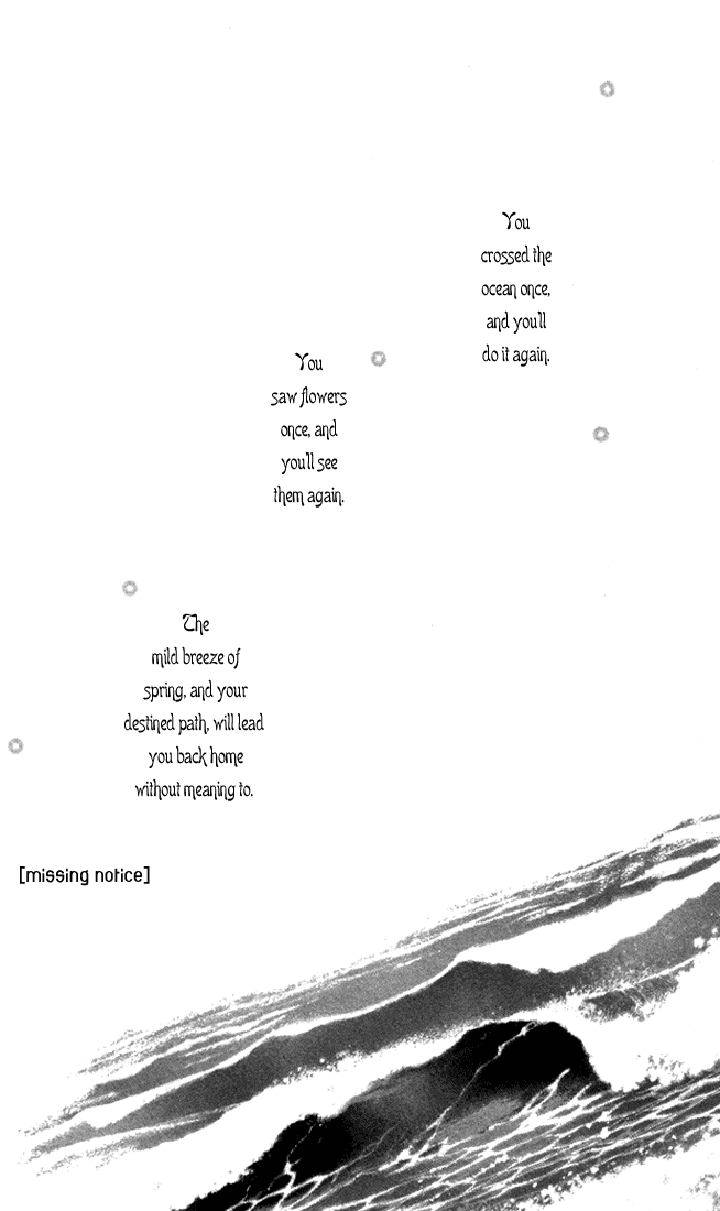 Read 7 Seeds EN Manga Online