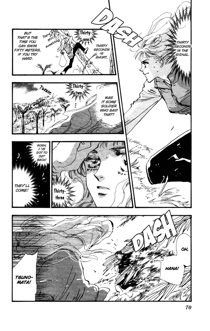 Read 7 Seeds EN Manga Online