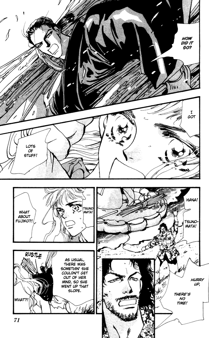 Read 7 Seeds EN Manga Online
