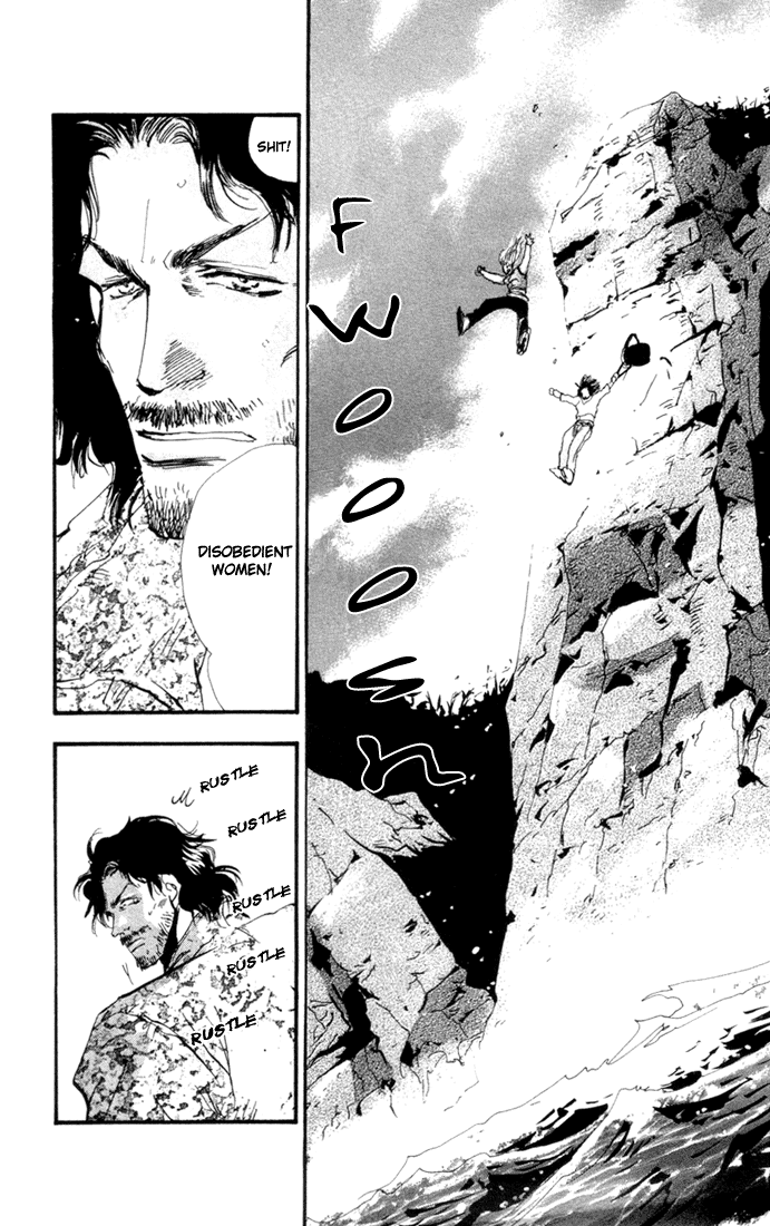 Read 7 Seeds EN Manga Online