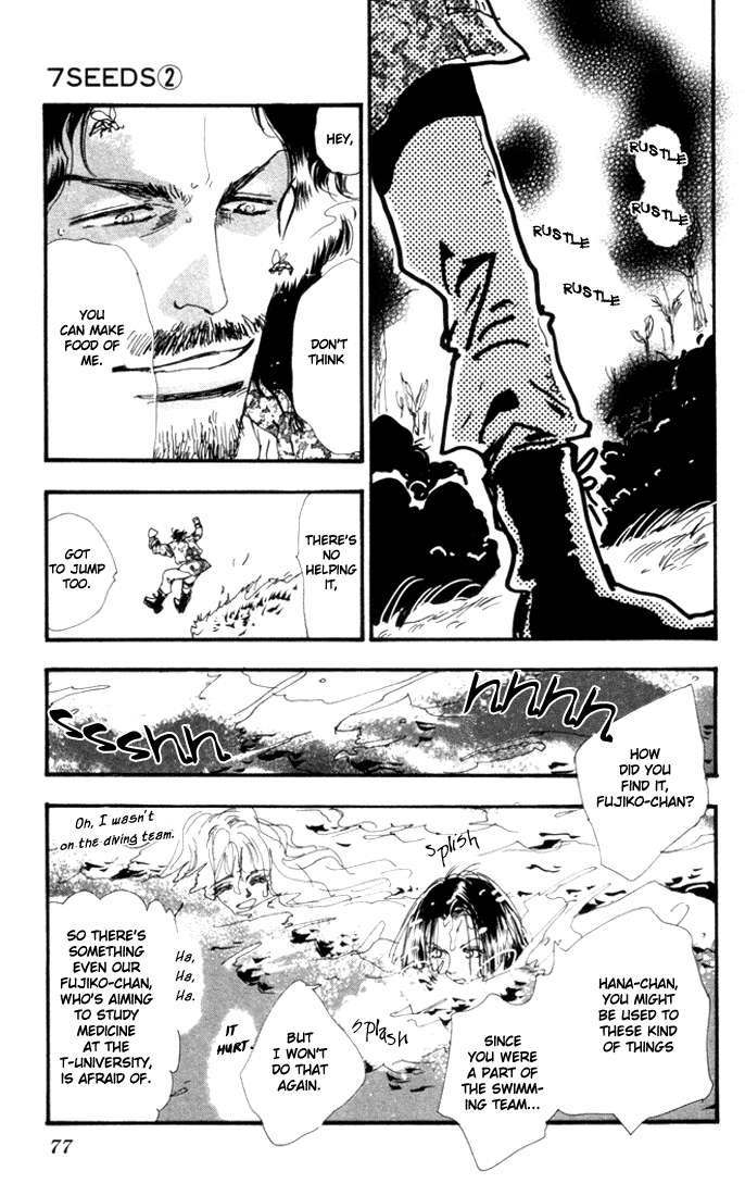 Read 7 Seeds EN Manga Online