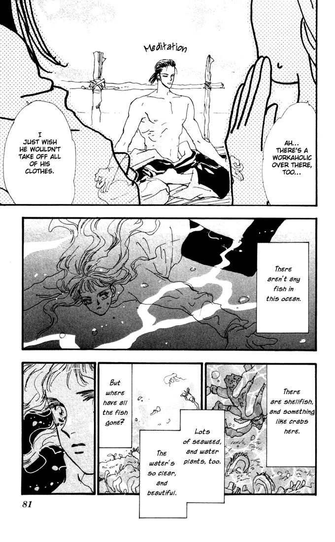 Read 7 Seeds EN Manga Online