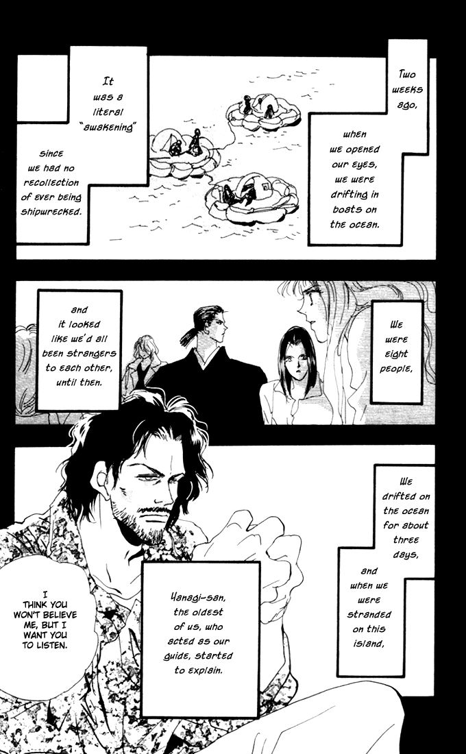 Read 7 Seeds EN Manga Online