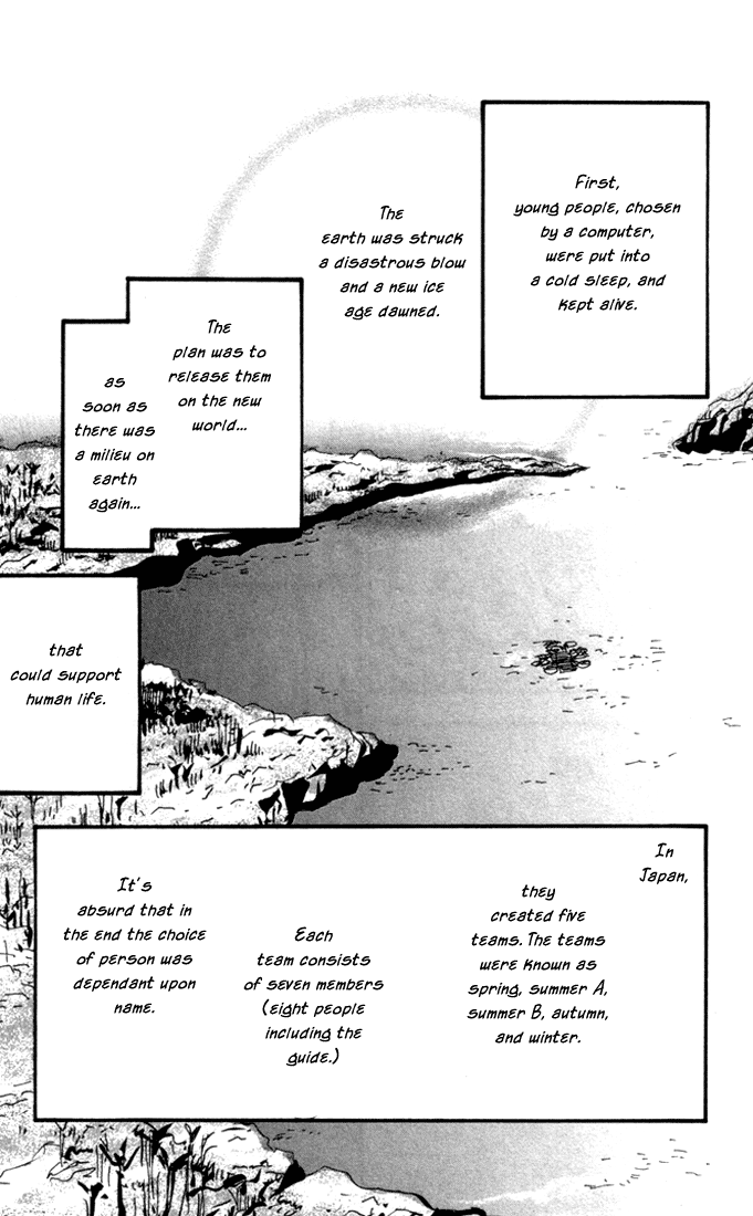 Read 7 Seeds EN Manga Online