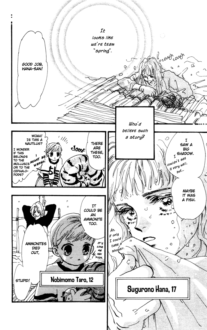 Read 7 Seeds EN Manga Online