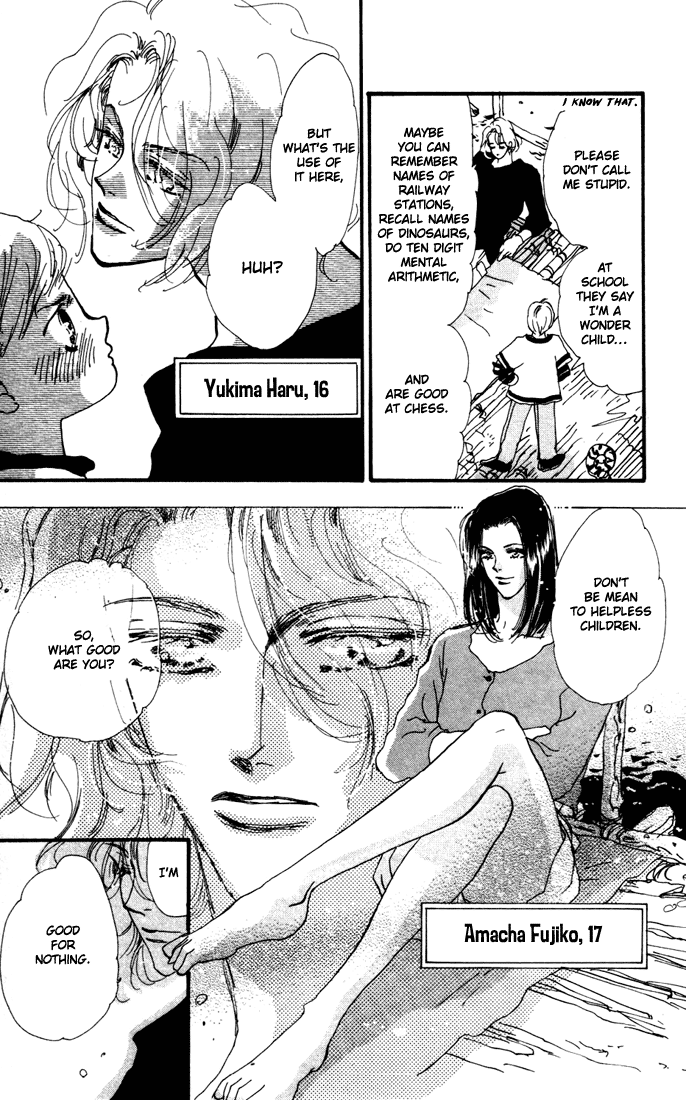 Read 7 Seeds EN Manga Online