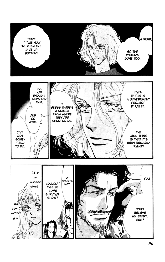Read 7 Seeds EN Manga Online