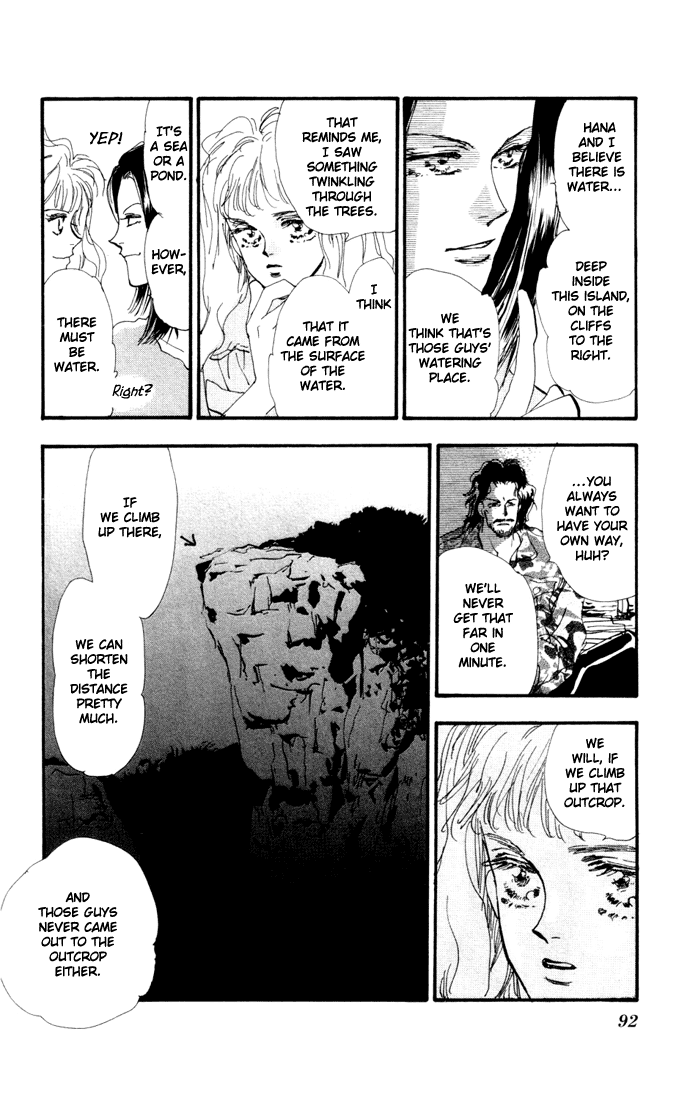 Read 7 Seeds EN Manga Online