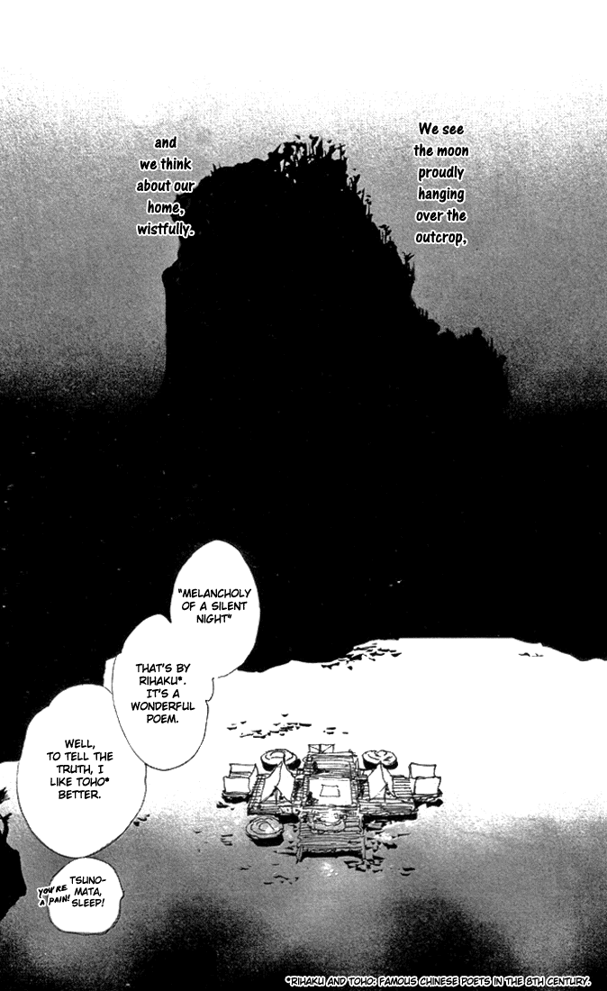 Read 7 Seeds EN Manga Online