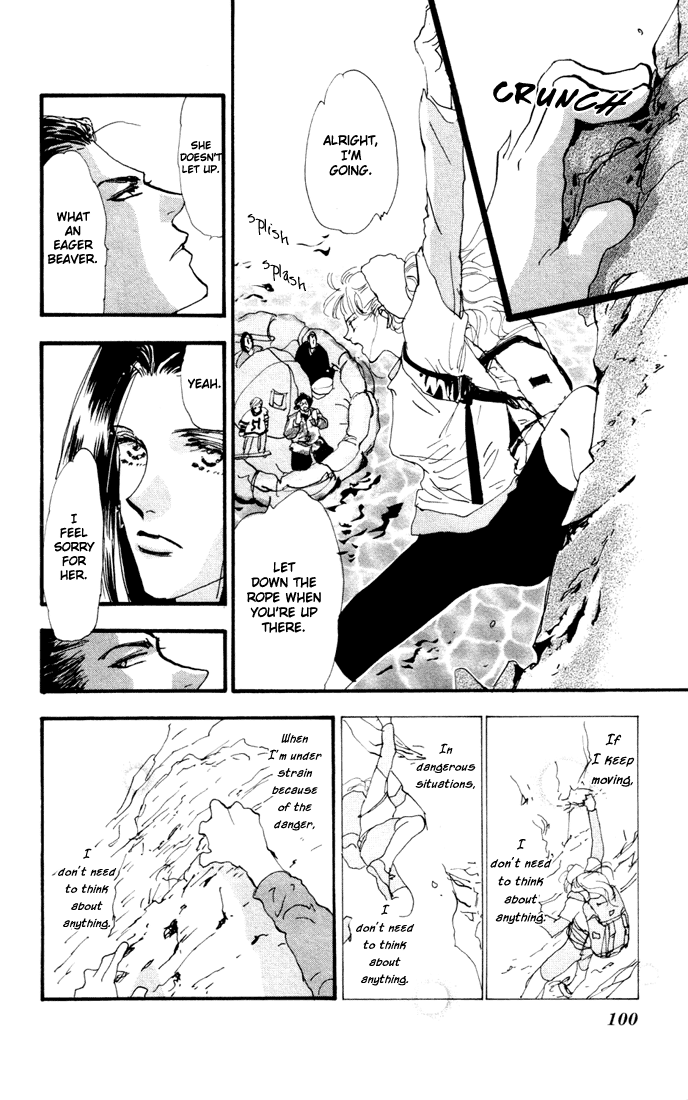 Read 7 Seeds EN Manga Online