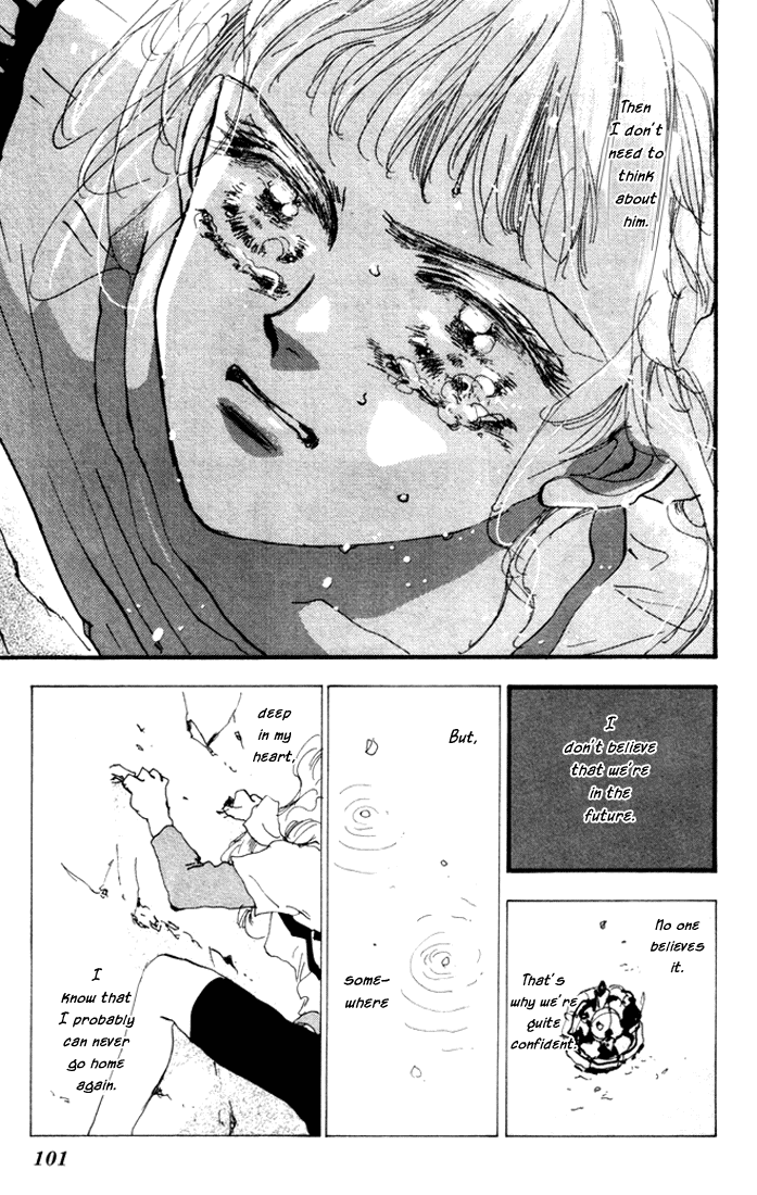 Read 7 Seeds EN Manga Online