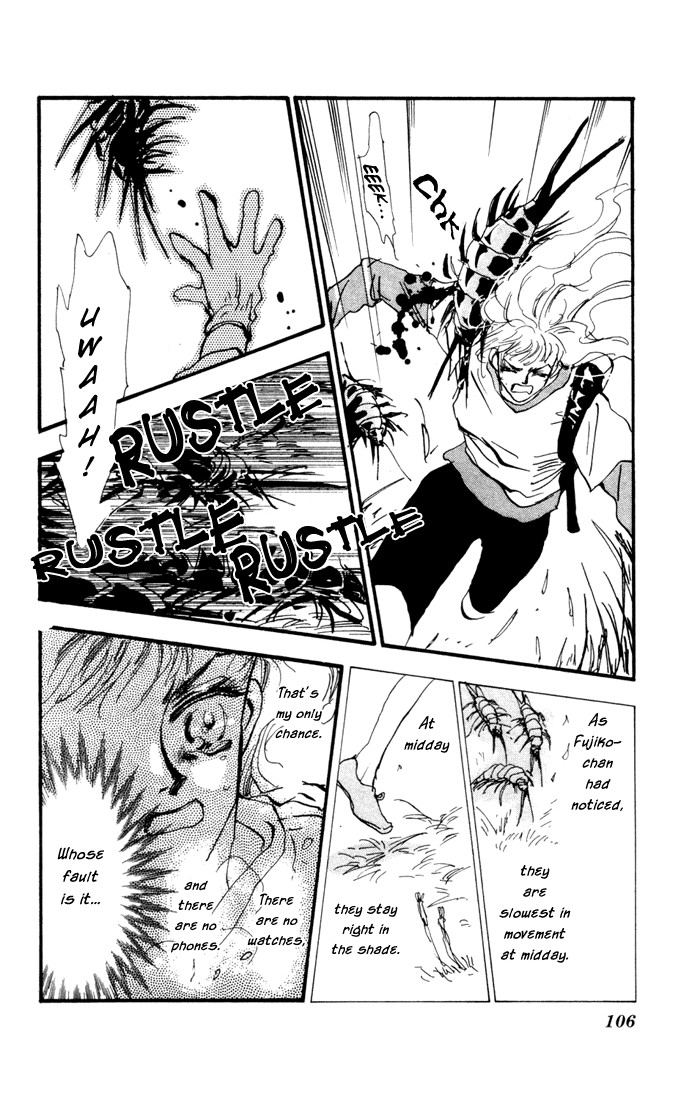 Read 7 Seeds EN Manga Online