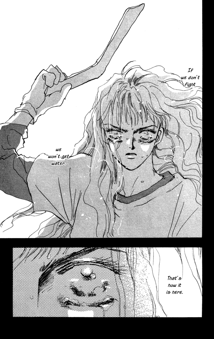 Read 7 Seeds EN Manga Online