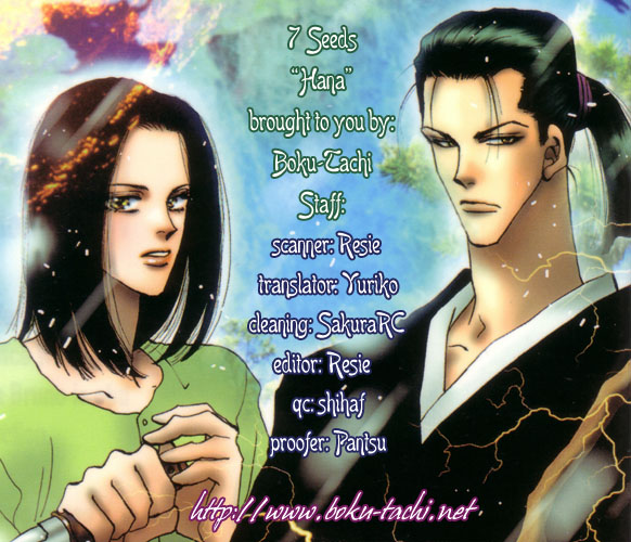 Read 7 Seeds EN Manga Online