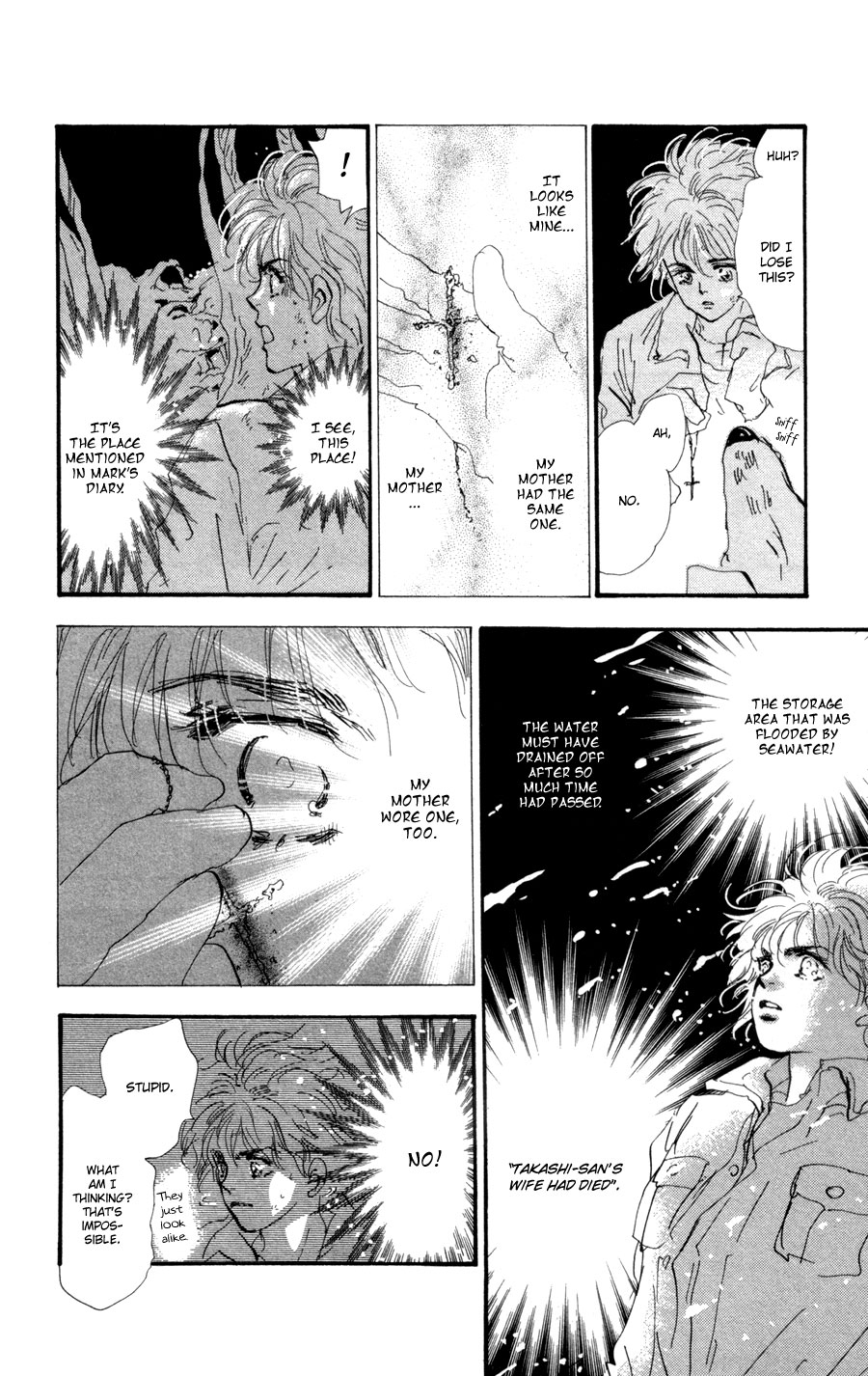 Read 7 Seeds EN Manga Online
