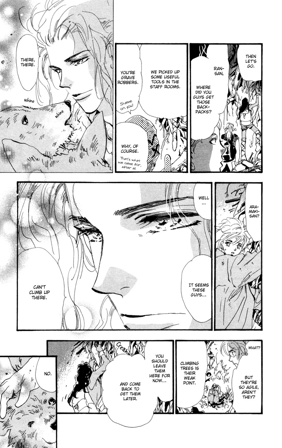 Read 7 Seeds EN Manga Online