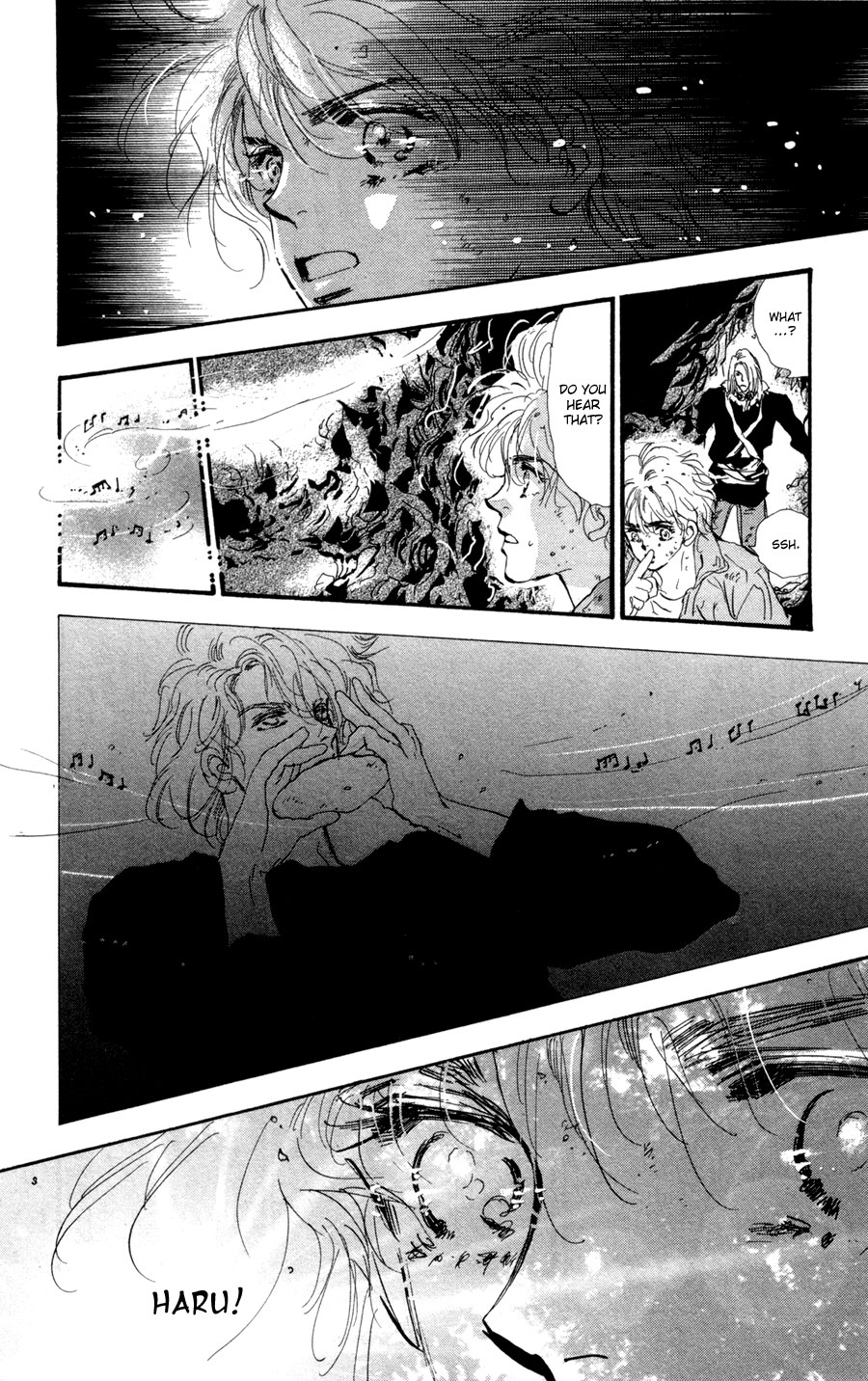 Read 7 Seeds EN Manga Online