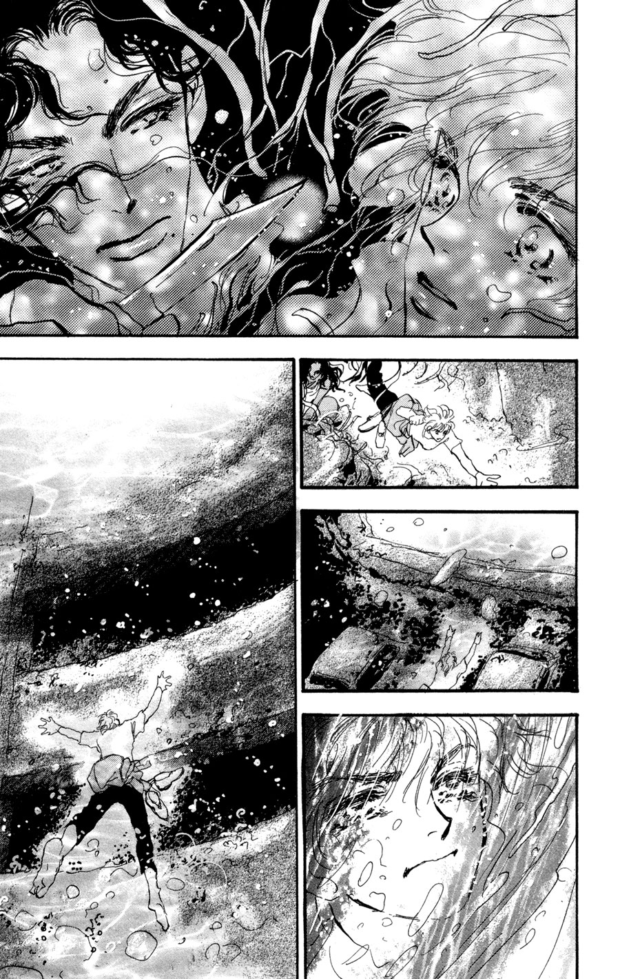 Read 7 Seeds EN Manga Online