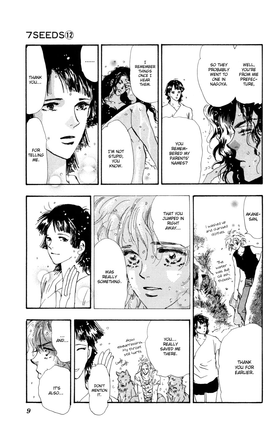 Read 7 Seeds EN Manga Online
