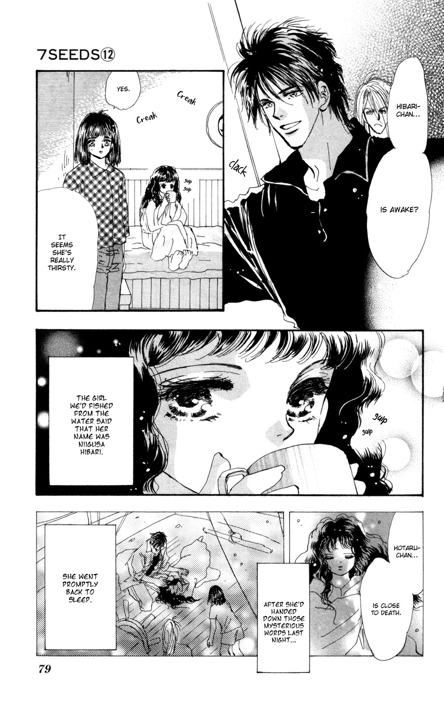 Read 7 Seeds EN Manga Online