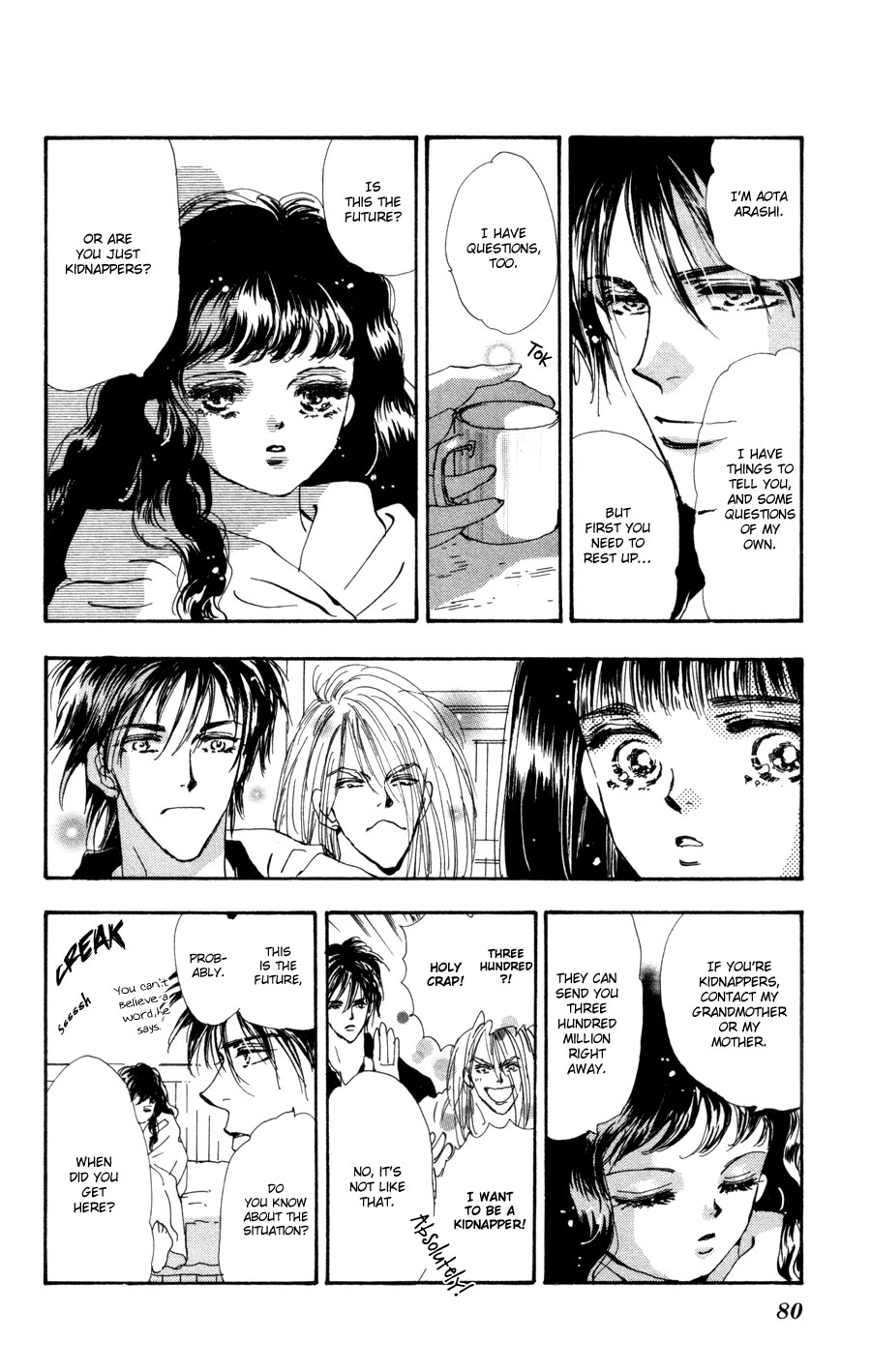 Read 7 Seeds EN Manga Online