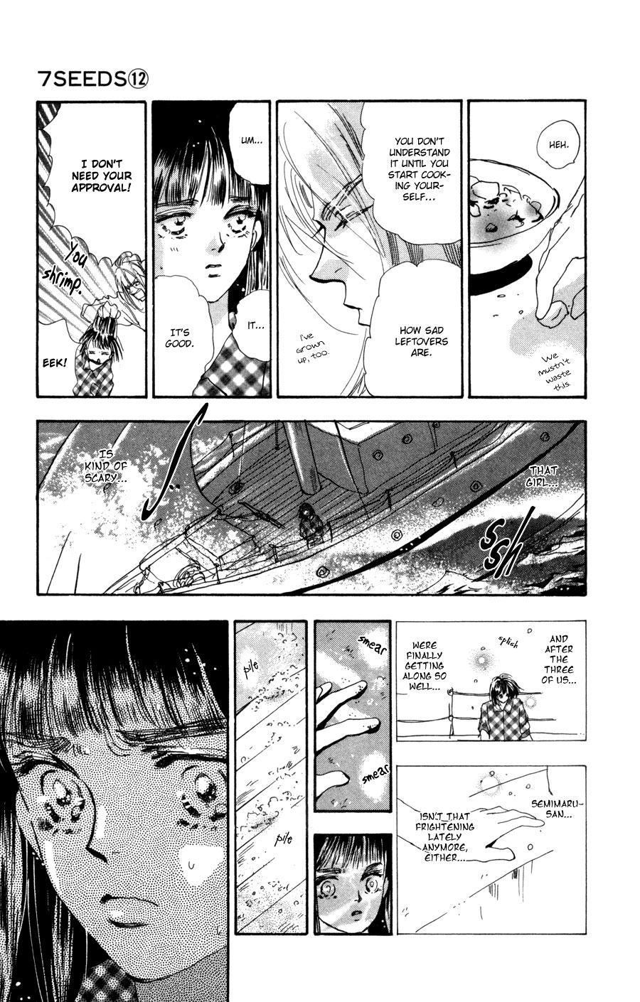Read 7 Seeds EN Manga Online