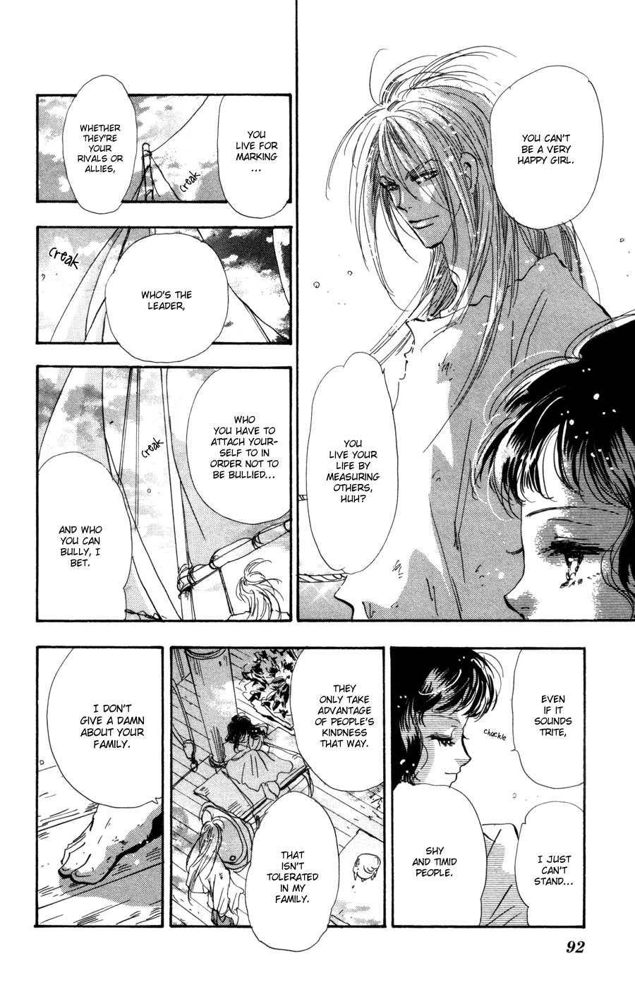 Read 7 Seeds EN Manga Online