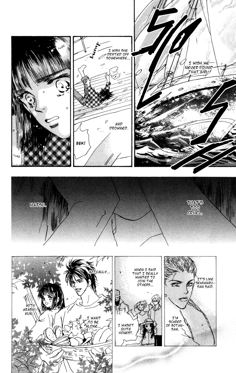 Read 7 Seeds EN Manga Online