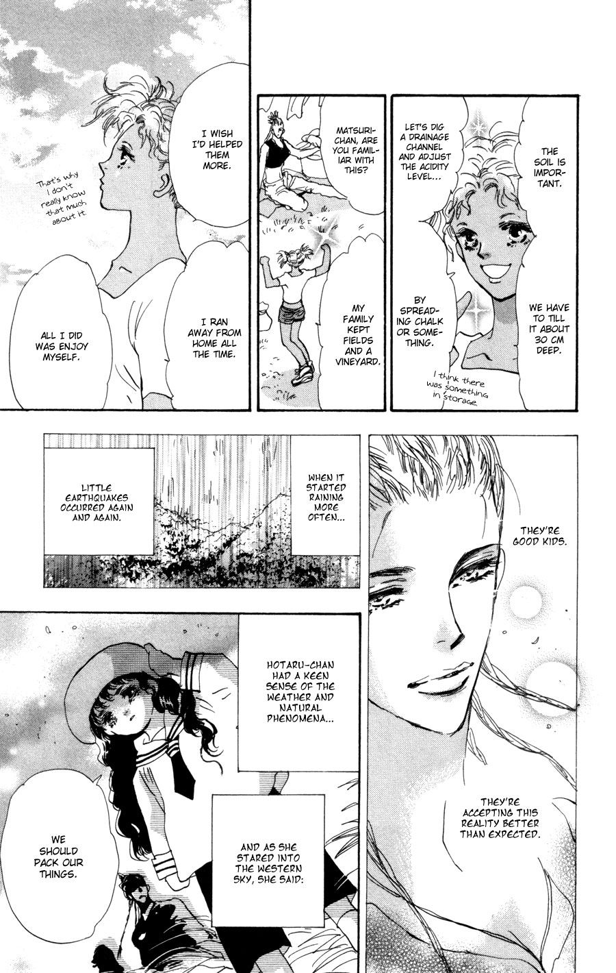 Read 7 Seeds EN Manga Online