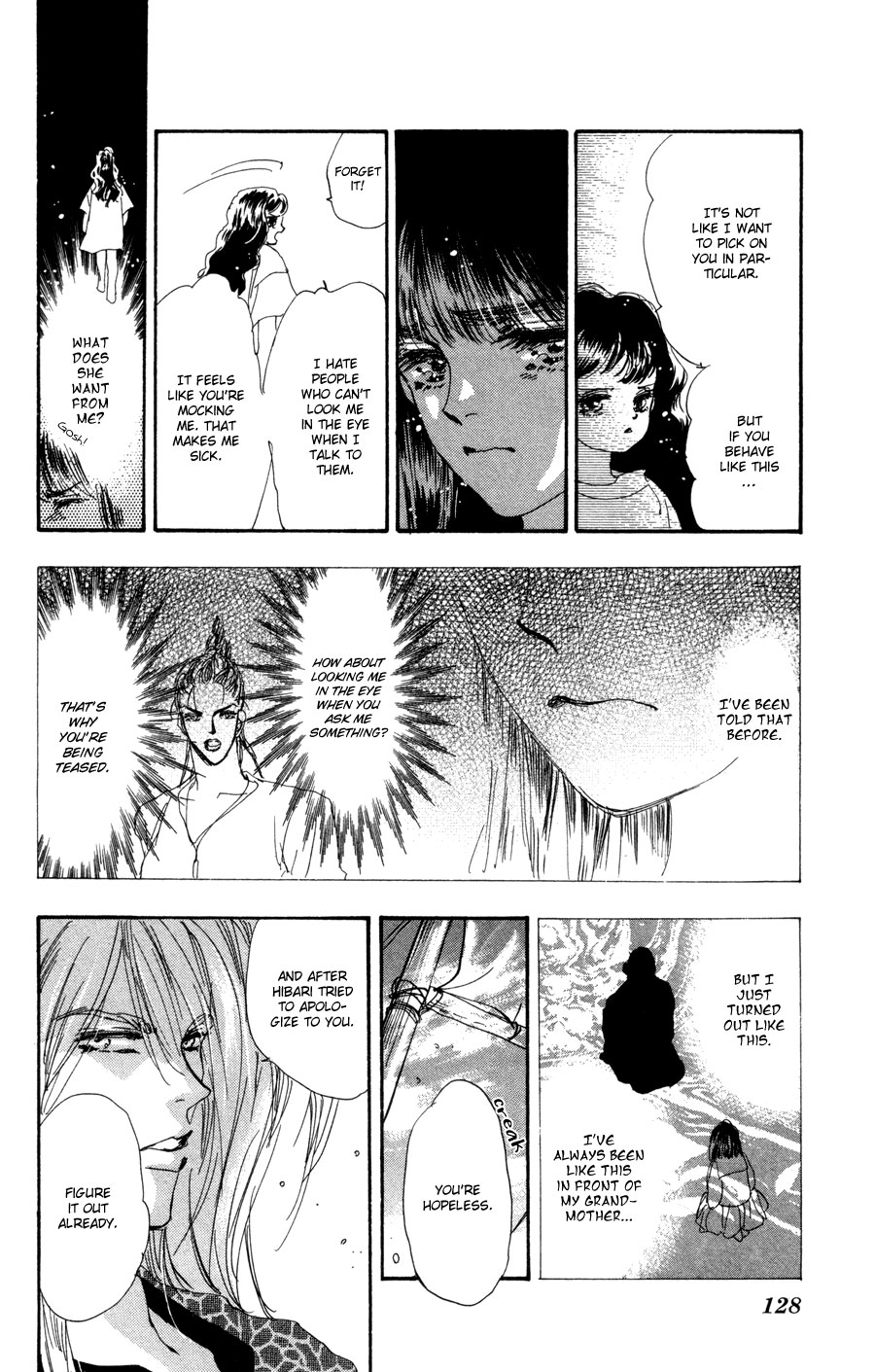Read 7 Seeds EN Manga Online